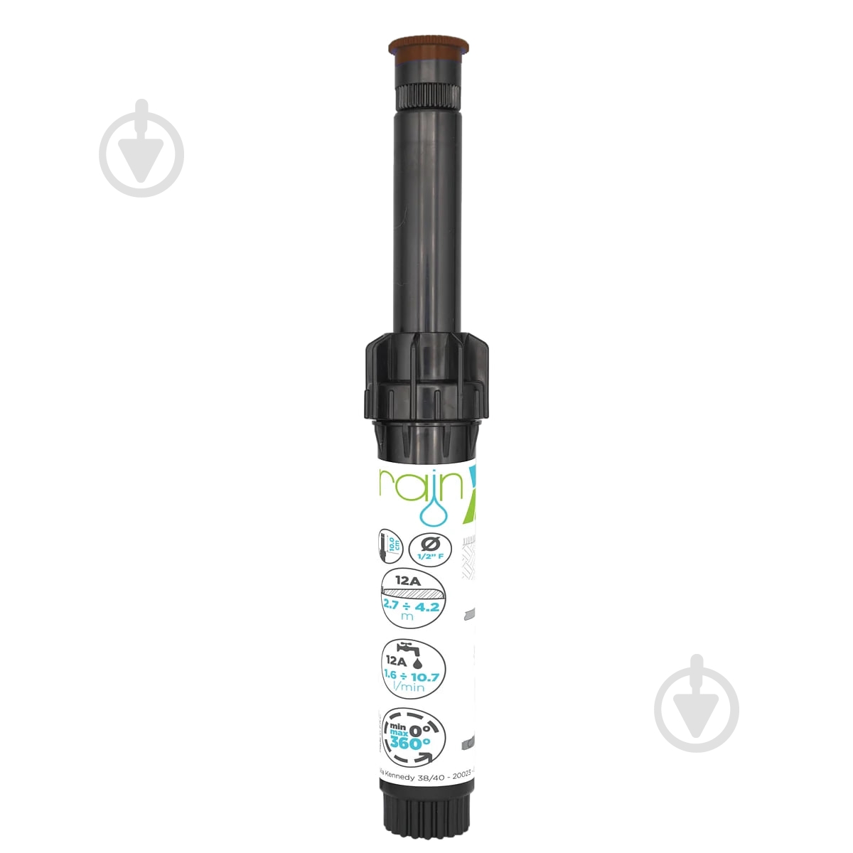 Дождеватель Rain S020N-4 12A 10 см без запорного клапана 1/2" - фото 1 Дождеватель Rain S020N-4 12A 10 см без запорного клапана 1/2" - фото 1