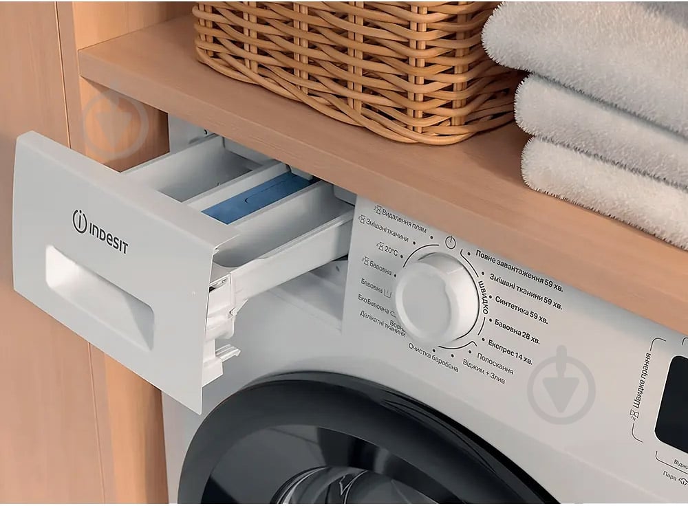 Стиральная машина INDESIT IM 862B MY TIME UA - фото 6