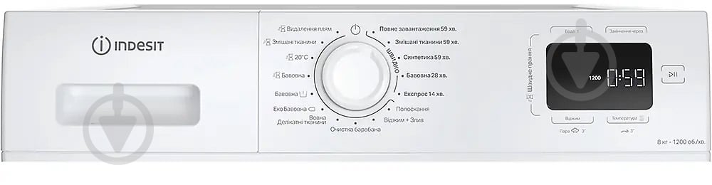 Стиральная машина INDESIT IM 862B MY TIME UA - фото 3