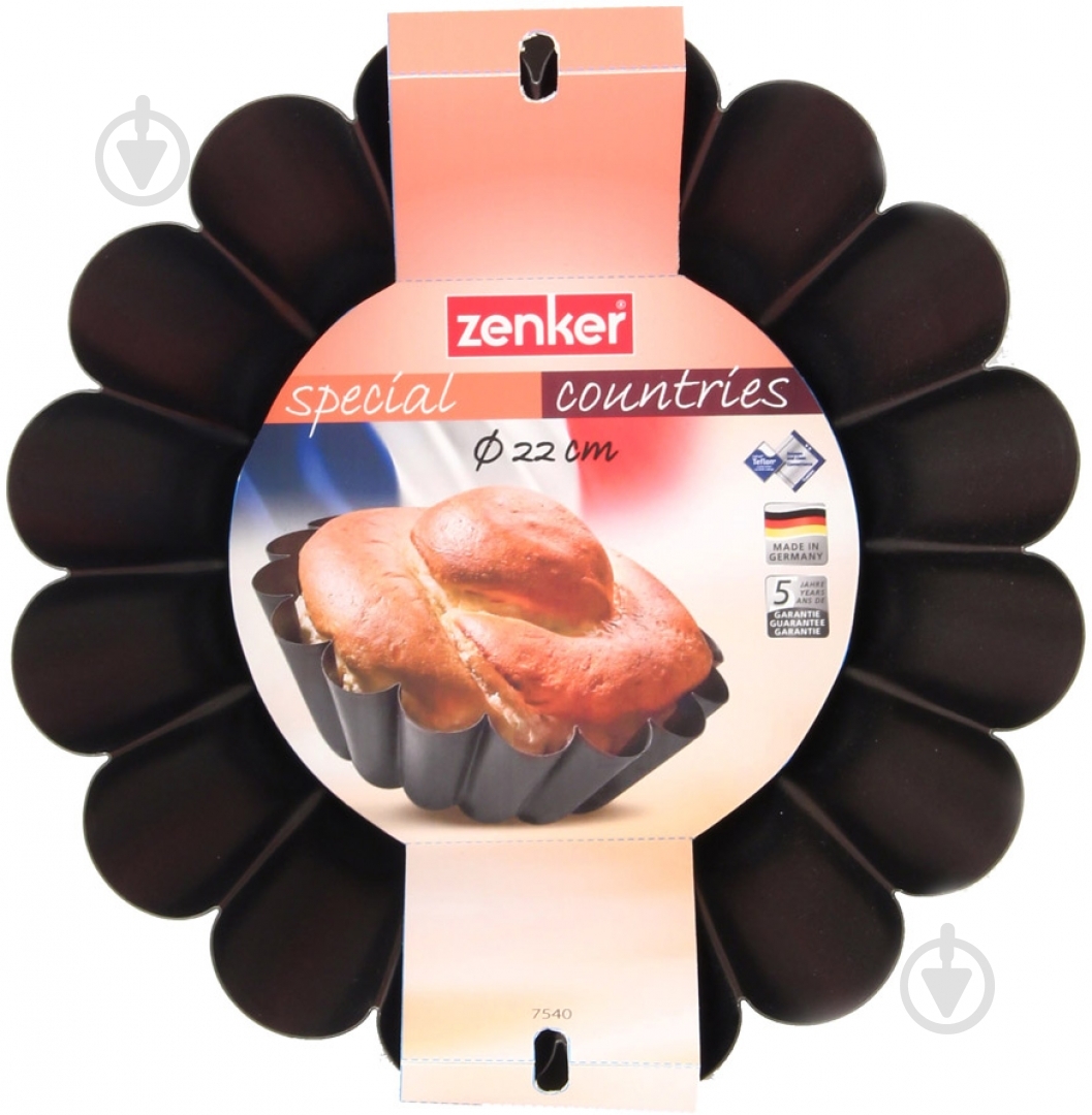 Форма для кекса Zenker 22 см 7540 - фото 3 Форма для кекса Zenker 22 см 7540 - фото 3