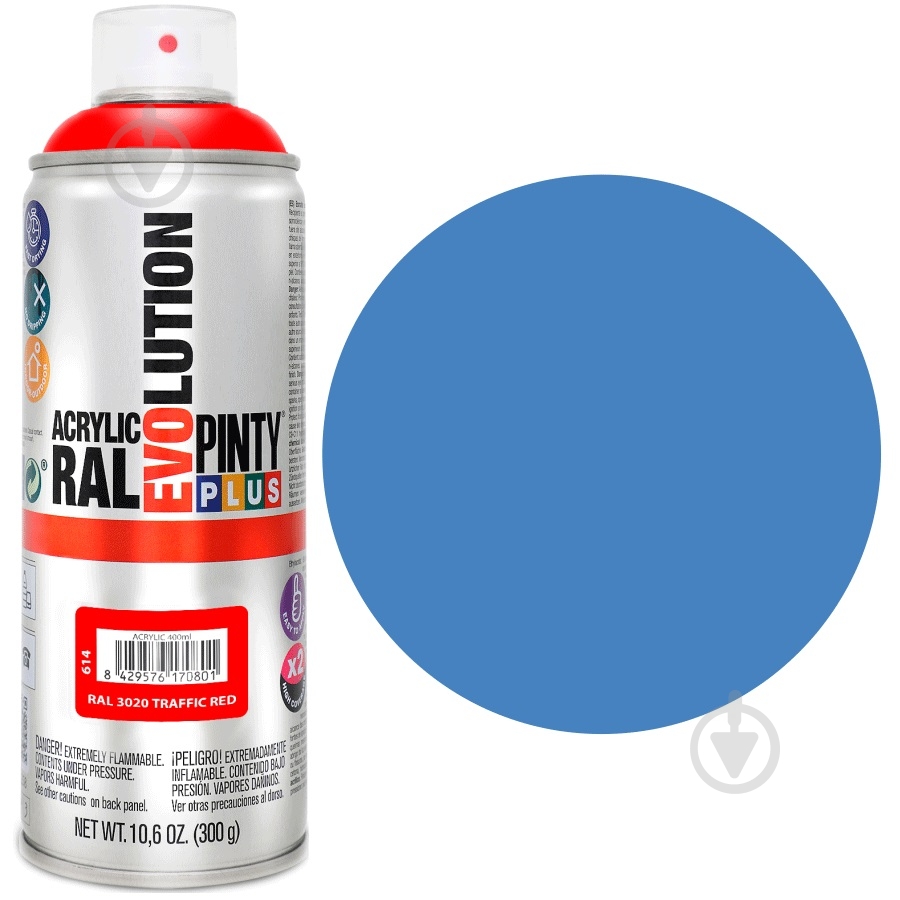 Краска аэрозольная акриловая Ral 5015 400 мл Evolution PINTYPLUS - фото 1