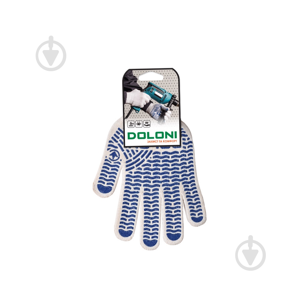 Перчатки Compass с покрытием ПВХ точка XL (10) 621 - фото 3