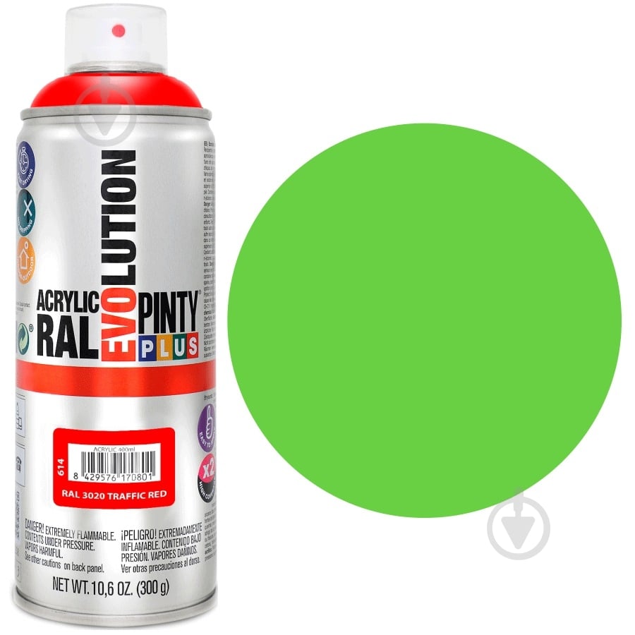 Краска аэрозольная акриловая (Ral 6018) 400 мл Evolution PINTYPLUS - фото 1