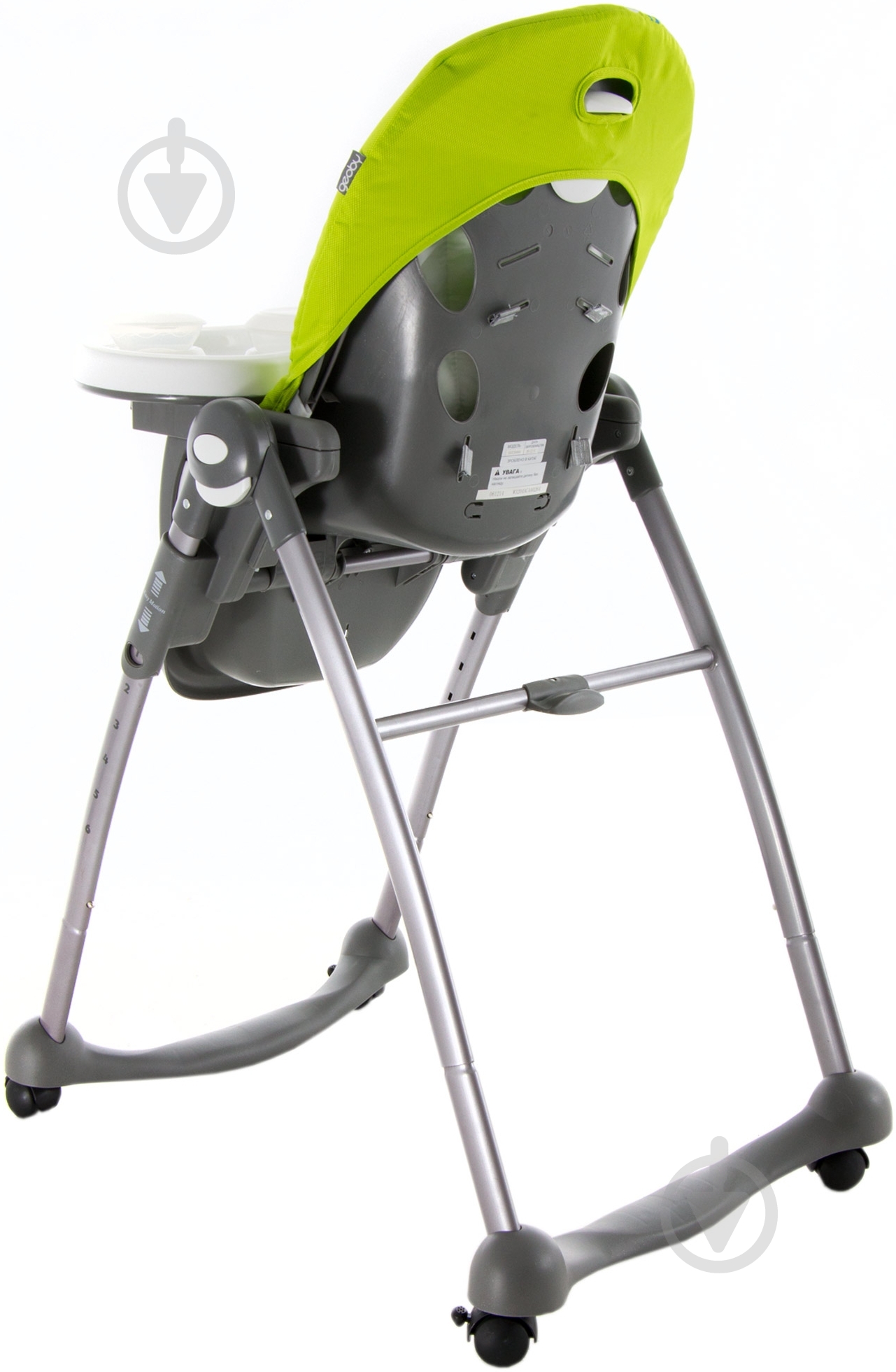 Стульчик для кормления Geoby Y2006H-LPG 5065 - фото 2