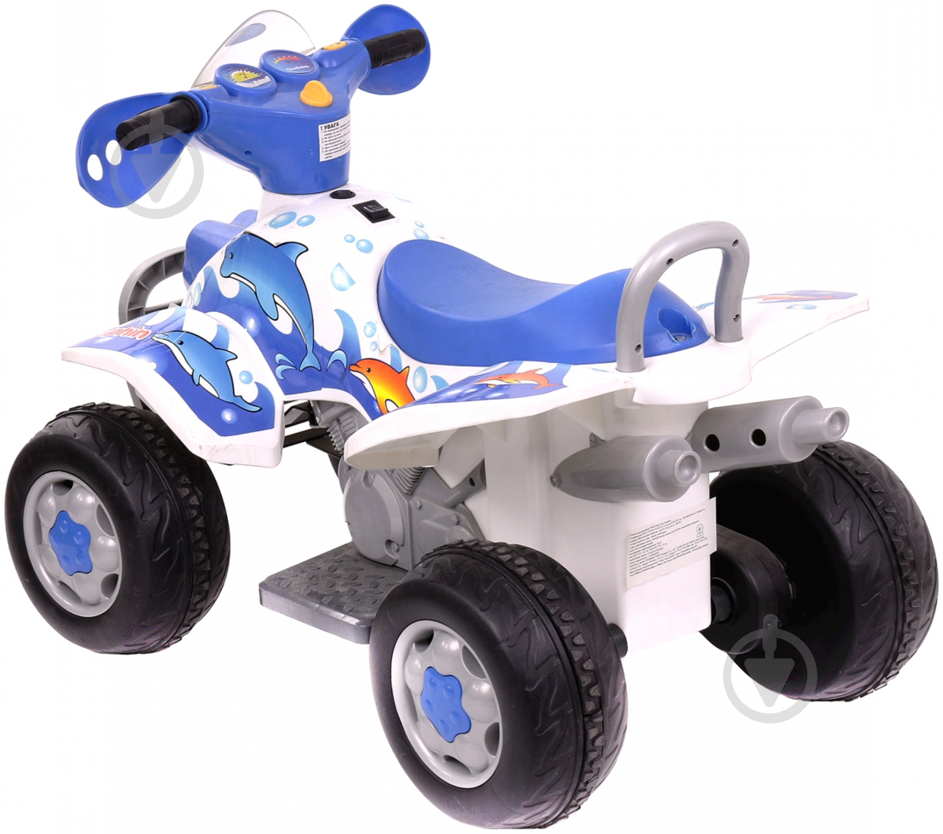 Электромобиль Geoby Квадроцикл W422A-E305 5761 6007 - фото 4