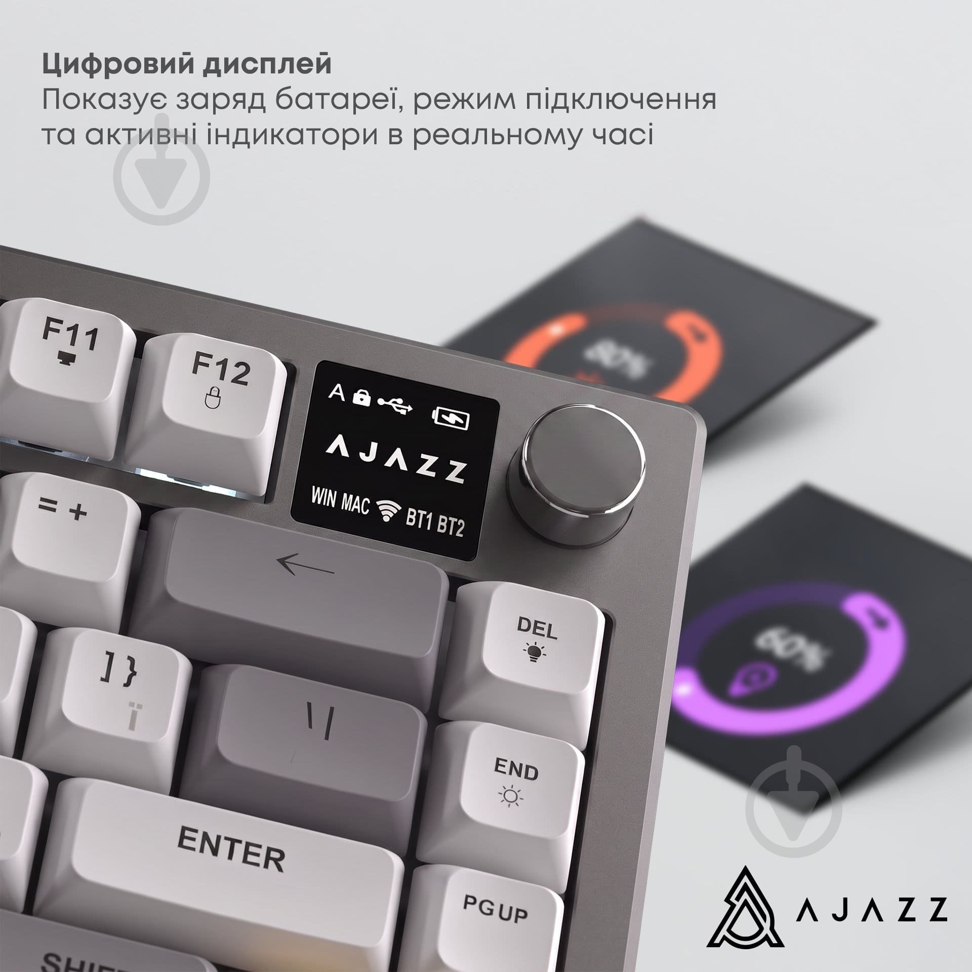 Клавиатура беспроводная Ajazz AF82 (AF82-BGY) - фото 8