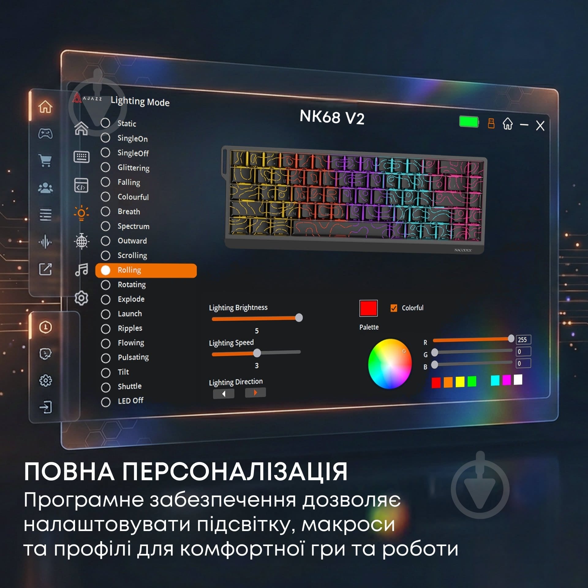 Клавиатура игровая Ajazz (NK68-V2-R-PWB) Red Switch - фото 8