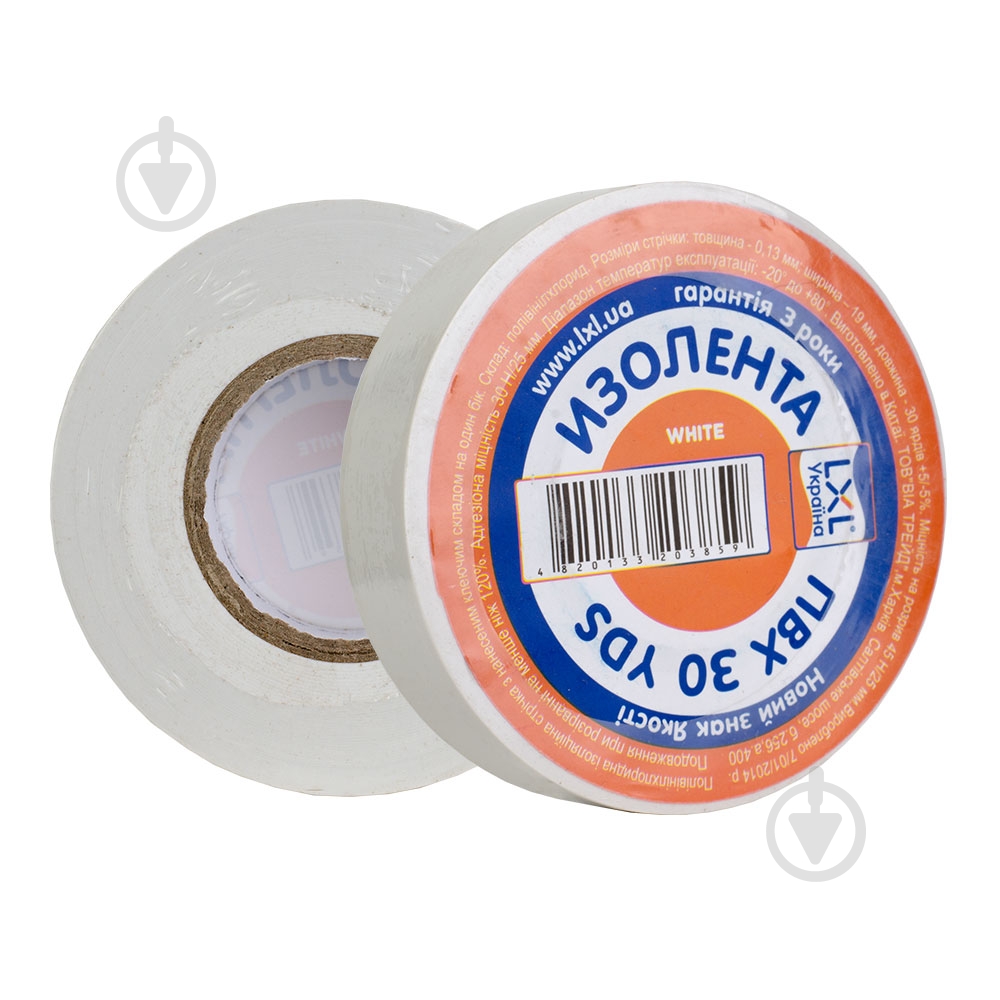 Изолента LXL 30 м белая ПВХ - фото 1
