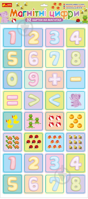 Игра настольная - фото 1 Игра настольная - фото 1