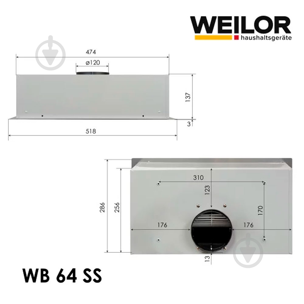 Вытяжка WEILOR Wb 64 Ss - фото 12