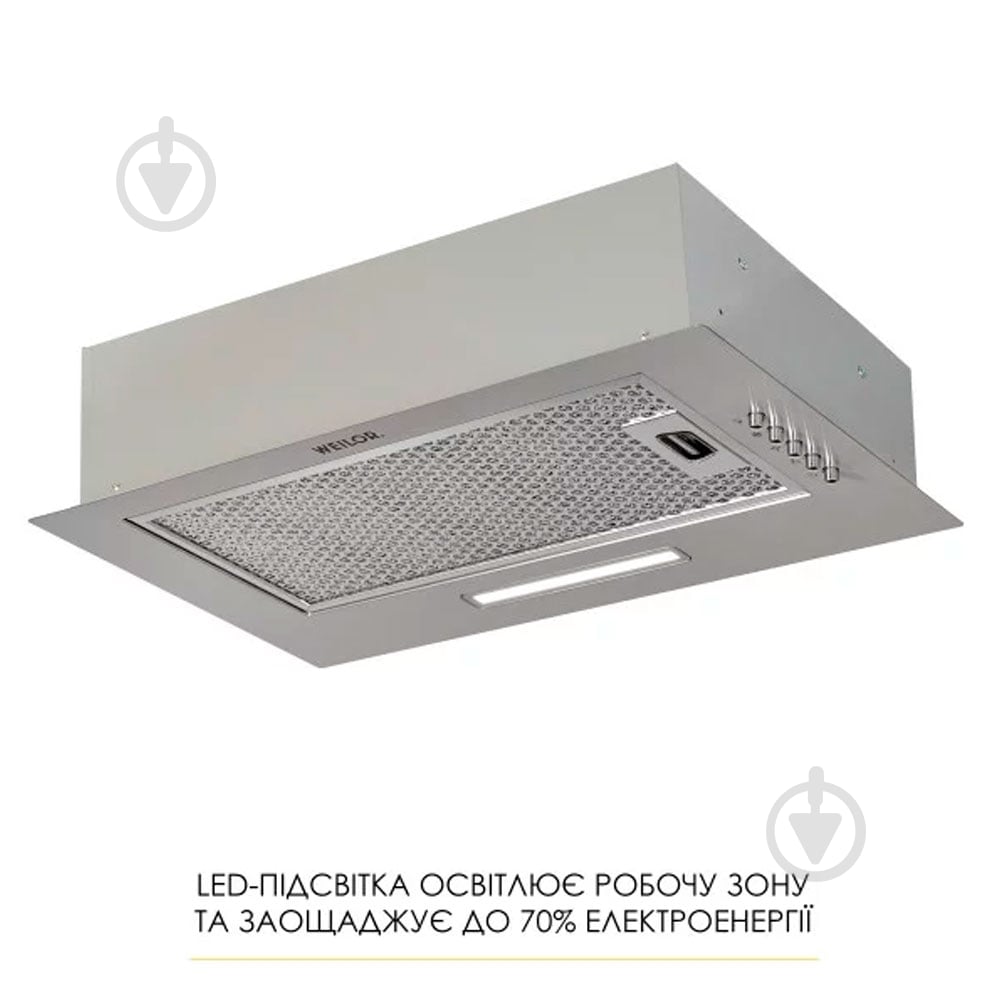 Вытяжка WEILOR Wb 64 Ss - фото 4