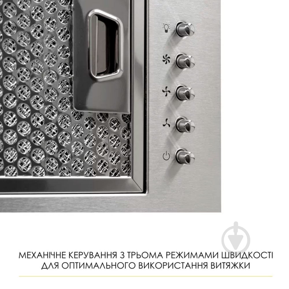 Вытяжка WEILOR Wb 64 Ss - фото 5