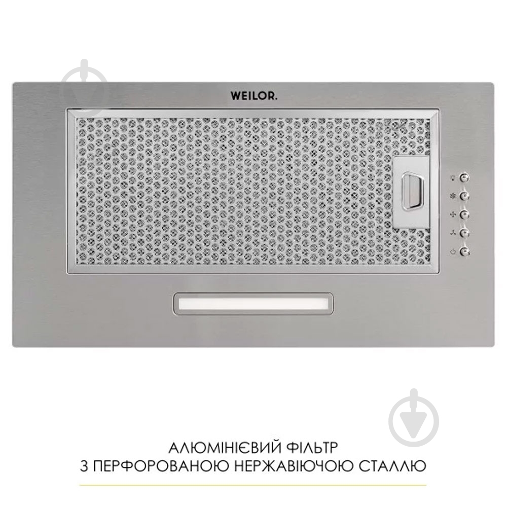 Вытяжка WEILOR Wb 64 Ss - фото 7