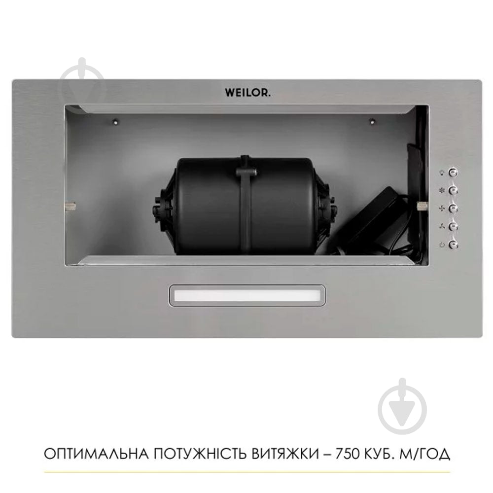 Вытяжка WEILOR Wb 64 Ss - фото 8