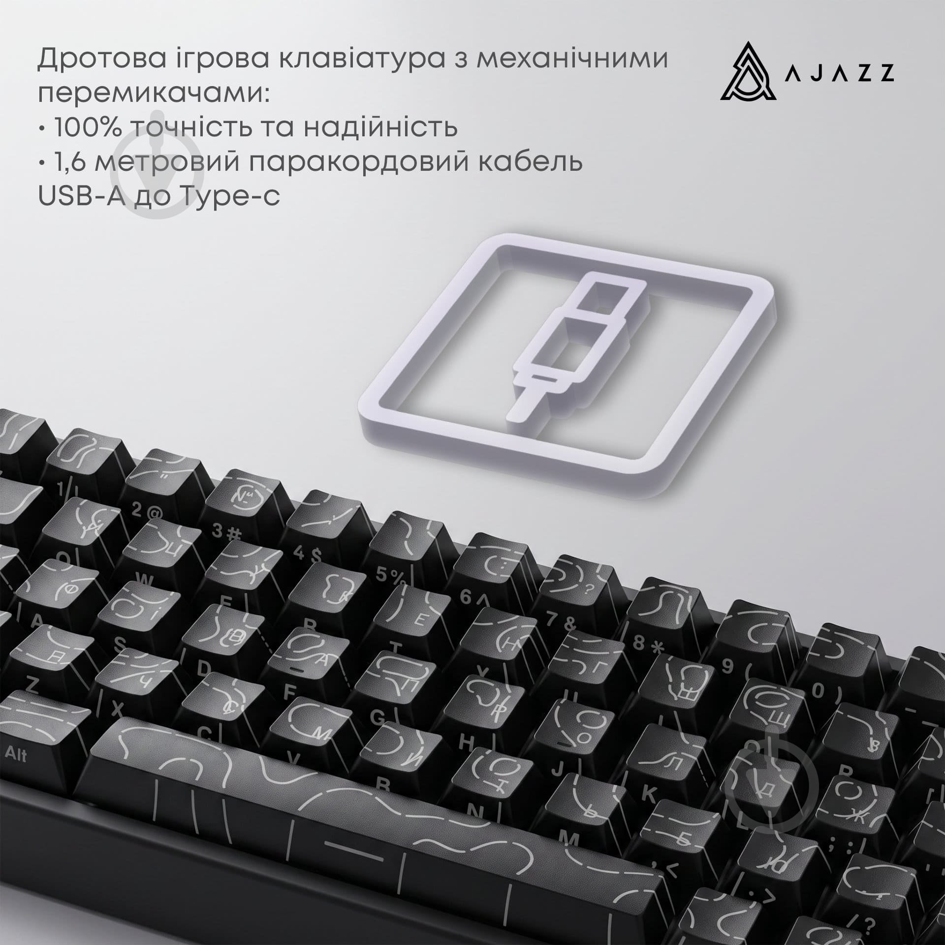 Клавиатура игровая Ajazz (NK68-V2-R-BGY) Red Switch - фото 7