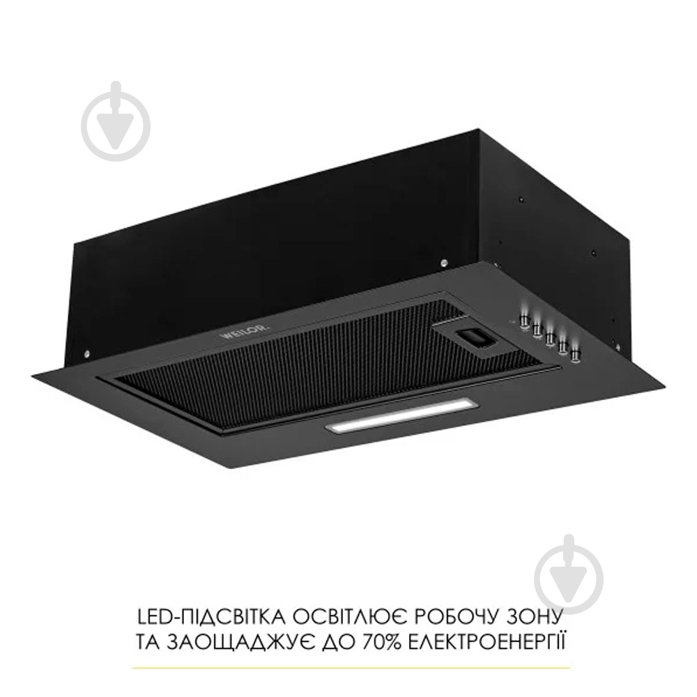 Вытяжка WEILOR Wb 64 Fbl - фото 4 Вытяжка WEILOR Wb 64 Fbl - фото 4