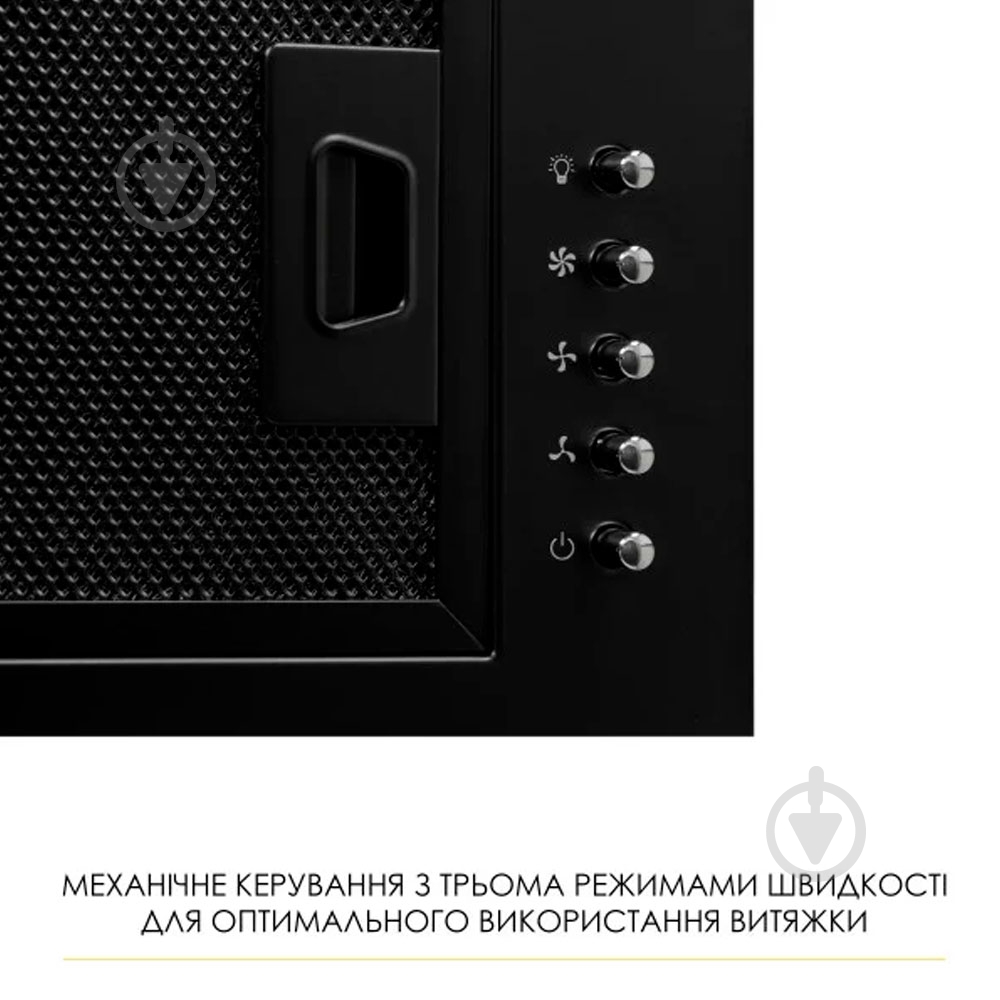 Вытяжка WEILOR Wb 64 Fbl - фото 5 Вытяжка WEILOR Wb 64 Fbl - фото 5