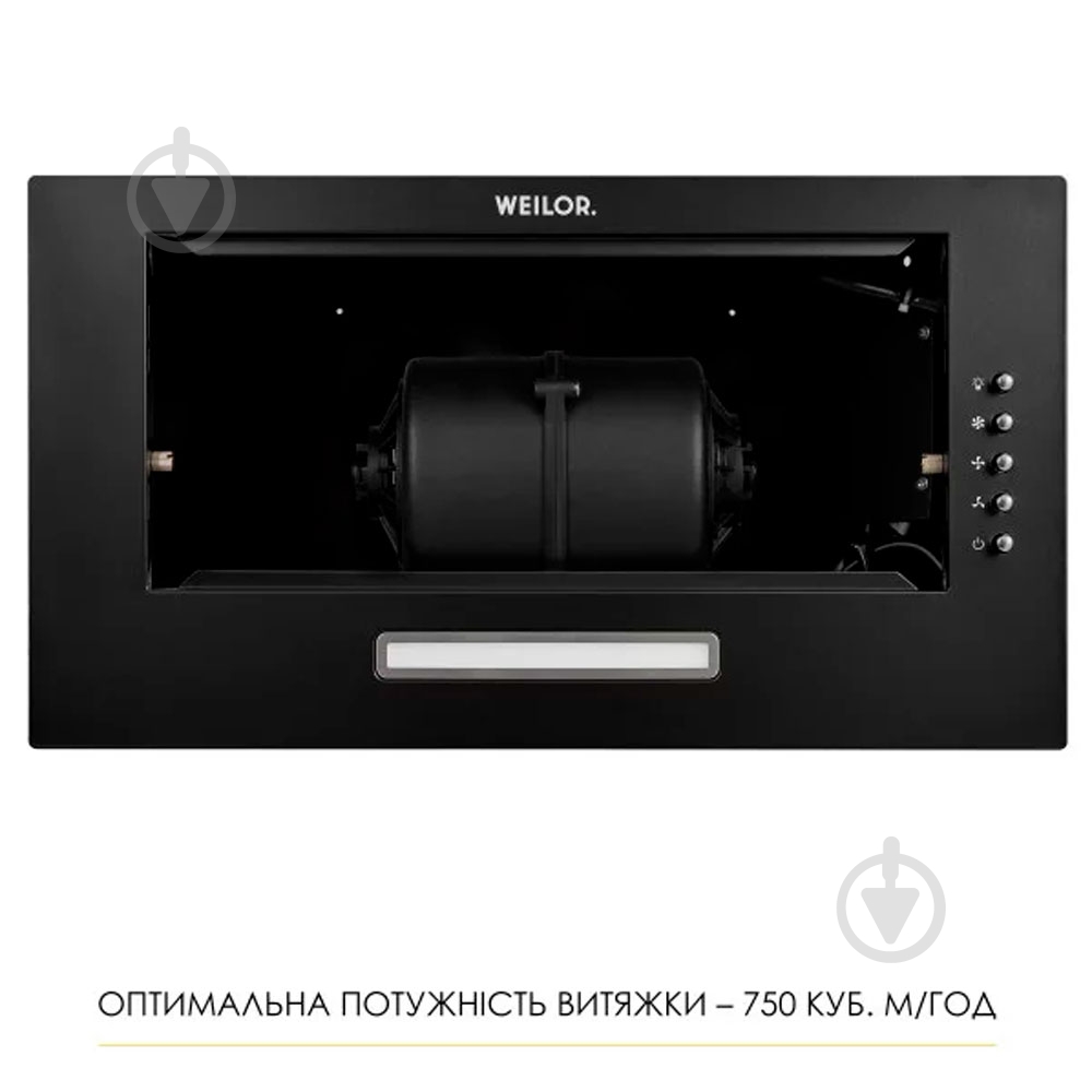 Вытяжка WEILOR Wb 64 Fbl - фото 8 Вытяжка WEILOR Wb 64 Fbl - фото 8