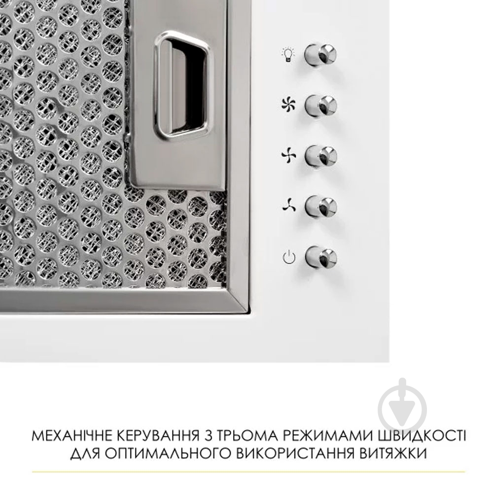 Вытяжка WEILOR Wb 64 Wh - фото 5