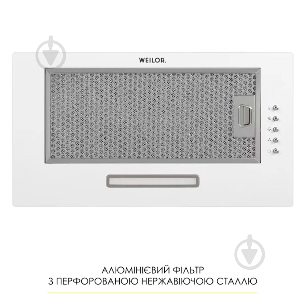 Вытяжка WEILOR Wb 64 Wh - фото 7