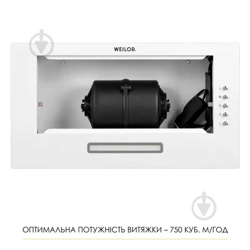 Вытяжка WEILOR Wb 64 Wh - фото 8