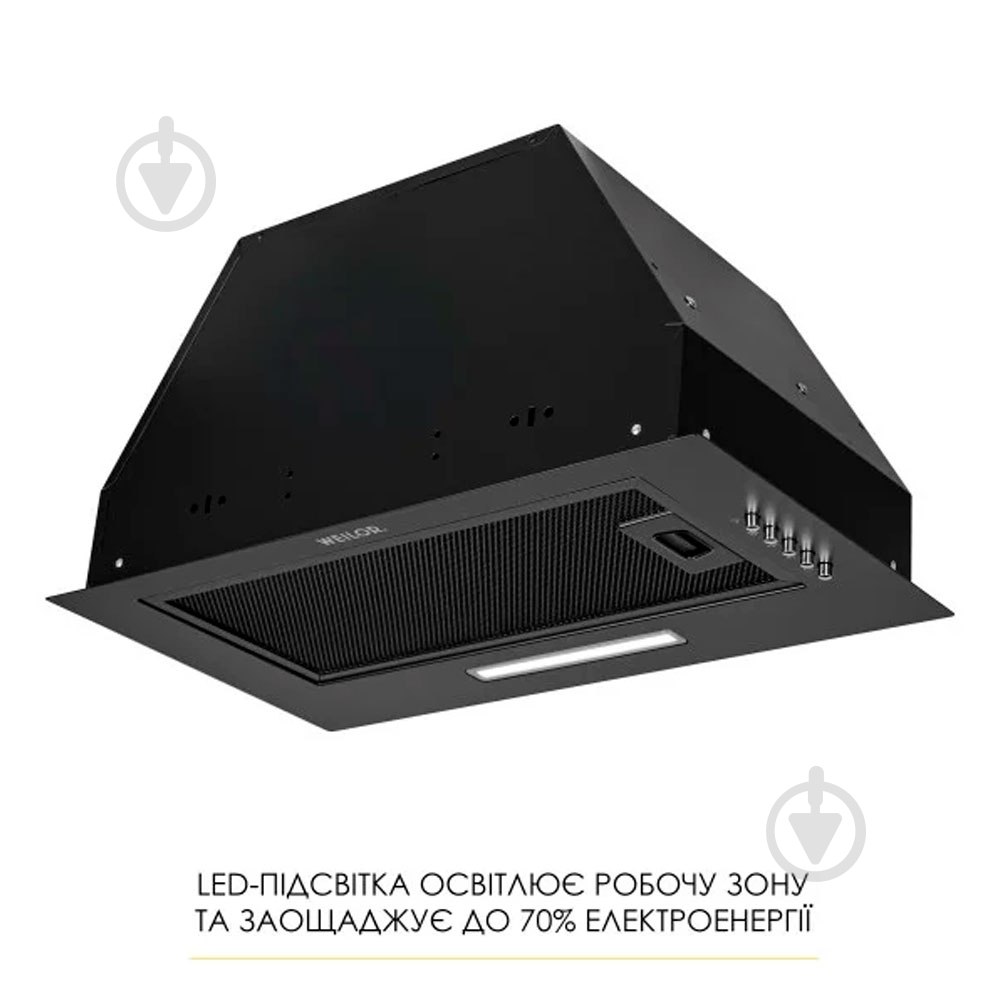 Вытяжка WEILOR Wb 68 Fbl - фото 4 Вытяжка WEILOR Wb 68 Fbl - фото 4