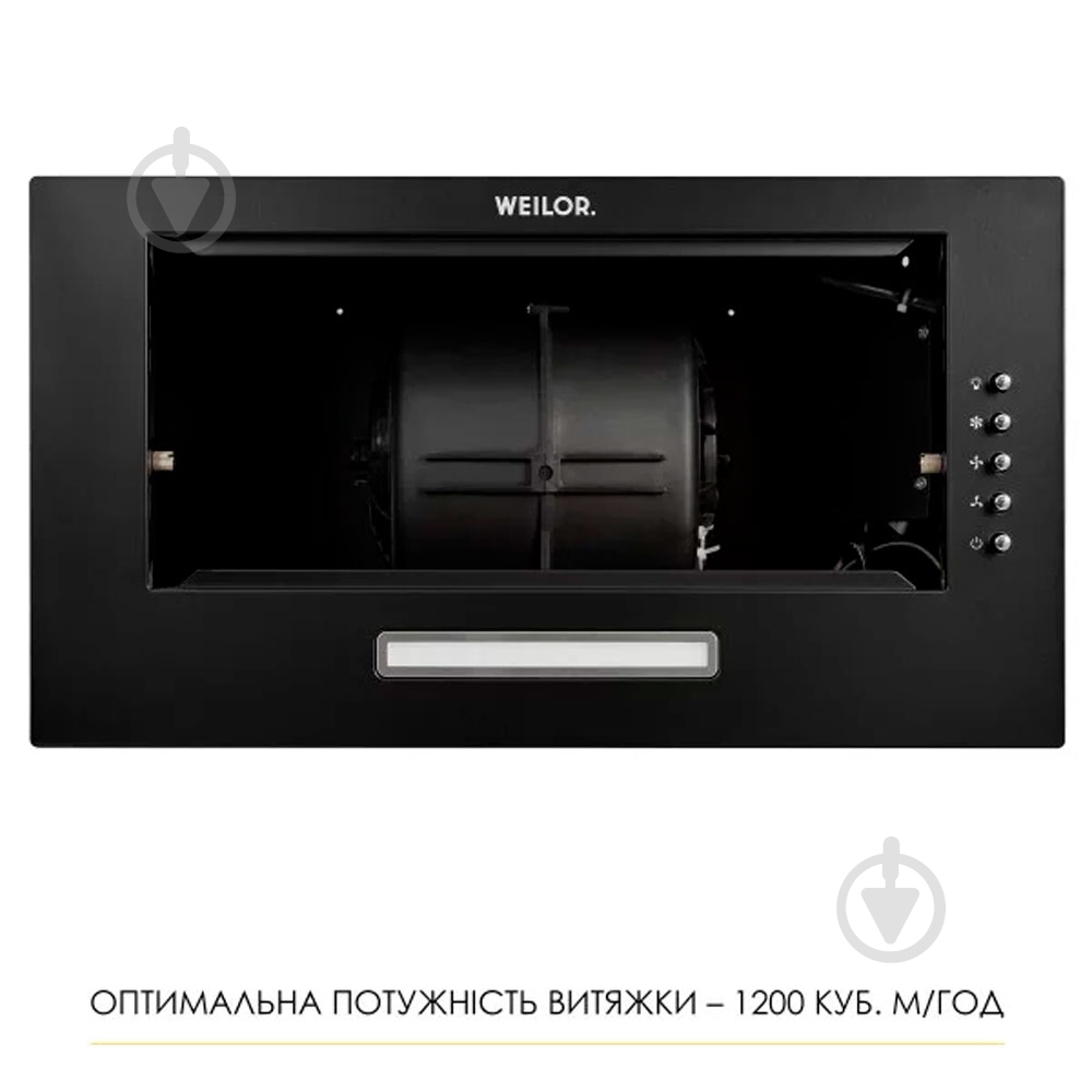 Вытяжка WEILOR Wb 68 Fbl - фото 8 Вытяжка WEILOR Wb 68 Fbl - фото 8