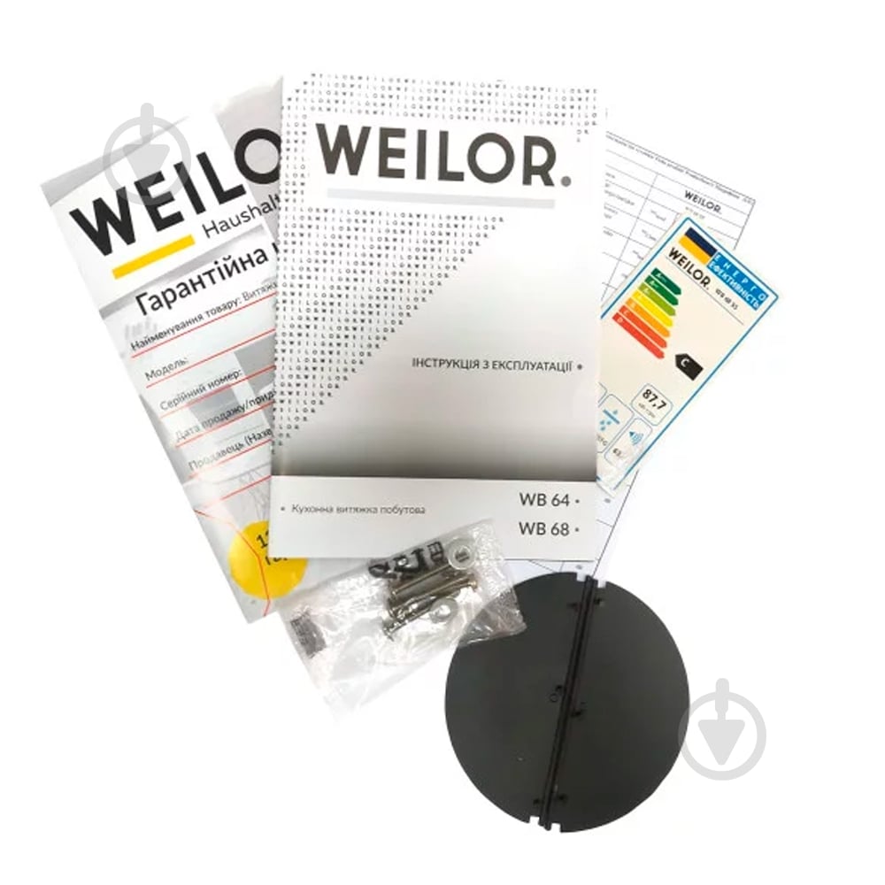 Вытяжка WEILOR Wb 68 Ss - фото 11