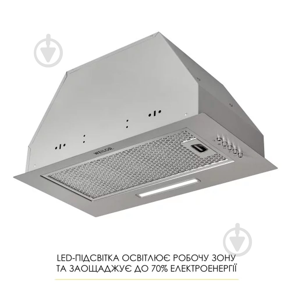 Вытяжка WEILOR Wb 68 Ss - фото 3