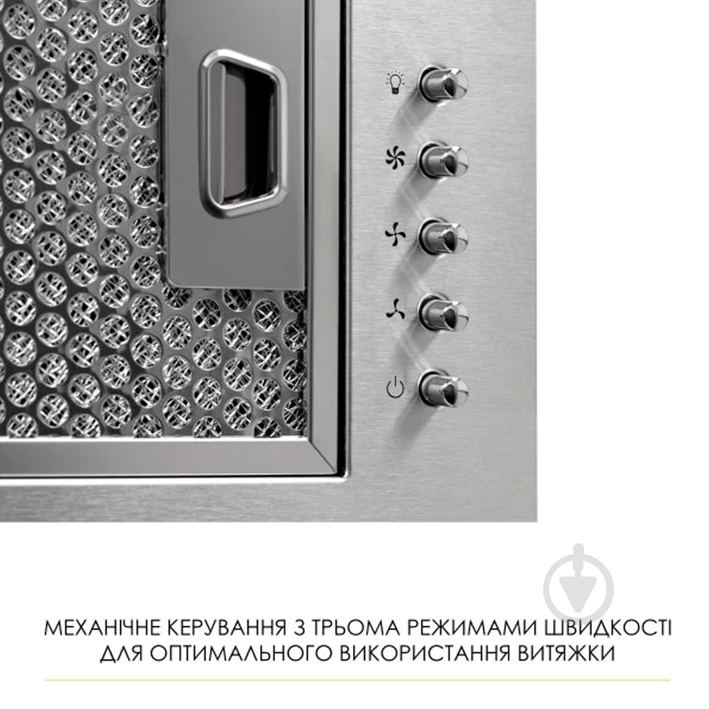 Вытяжка WEILOR Wb 68 Ss - фото 5