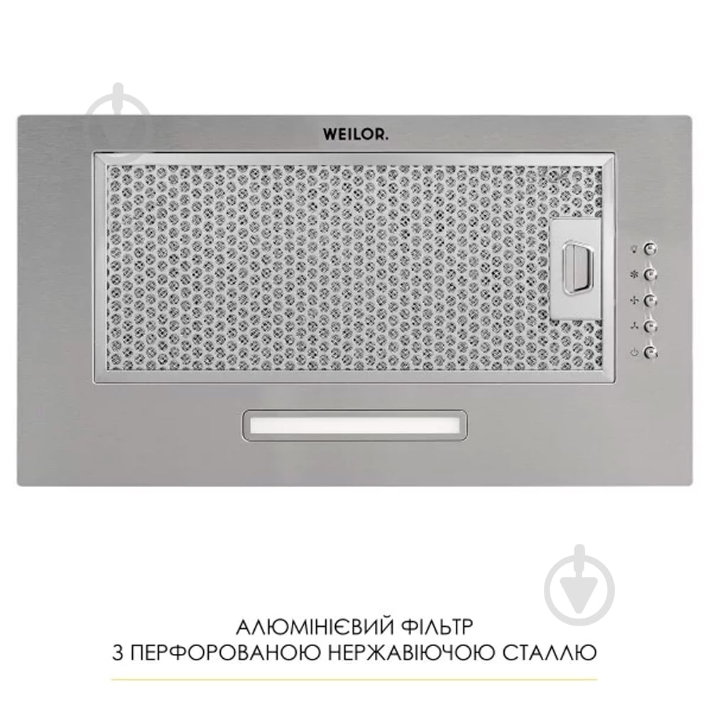 Вытяжка WEILOR Wb 68 Ss - фото 7