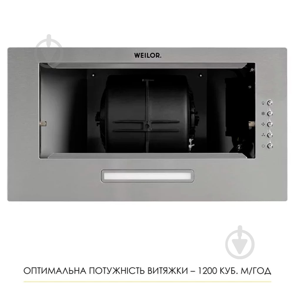 Вытяжка WEILOR Wb 68 Ss - фото 8