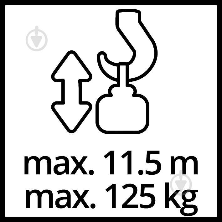 ВИТРИНА! Электротельфер Einhell ТС-EH 250 2255130 - фото 9