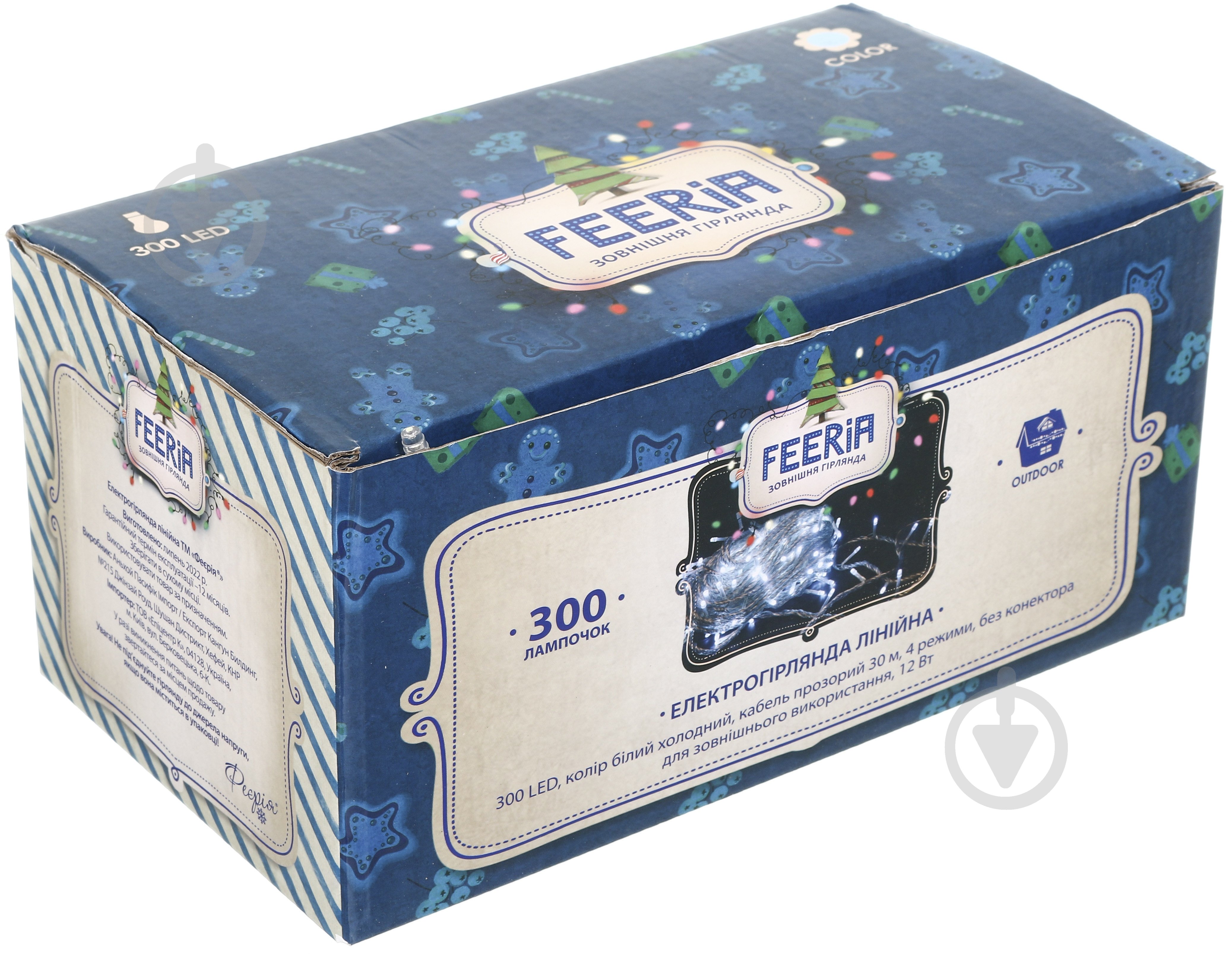 Электрогирлянда линейная Феєрія QC3001 цвет холодно-белый встроенный светодиод (LED) 300 ламп - фото 11