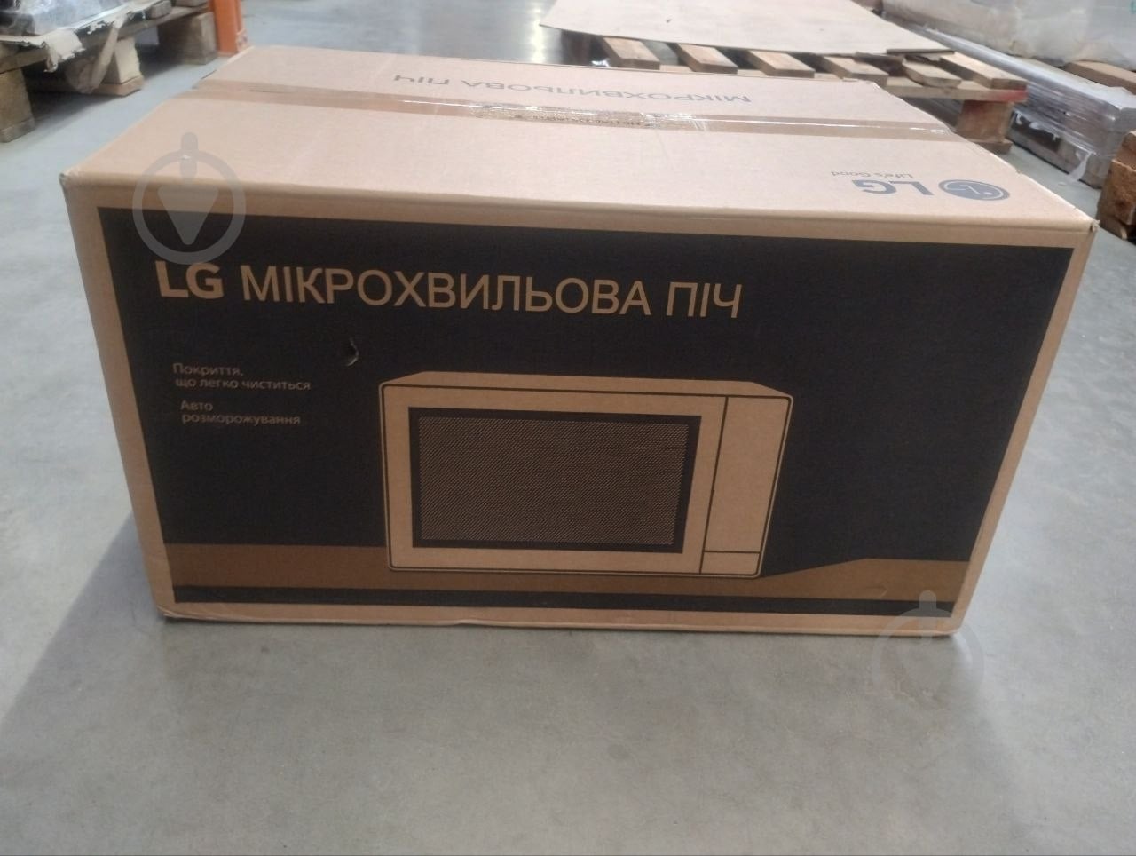 УЦЕНКА! Микроволновая печь LG MS2042DY (УЦ №3892) - фото 5 УЦЕНКА! Микроволновая печь LG MS2042DY (УЦ №3892) - фото 5
