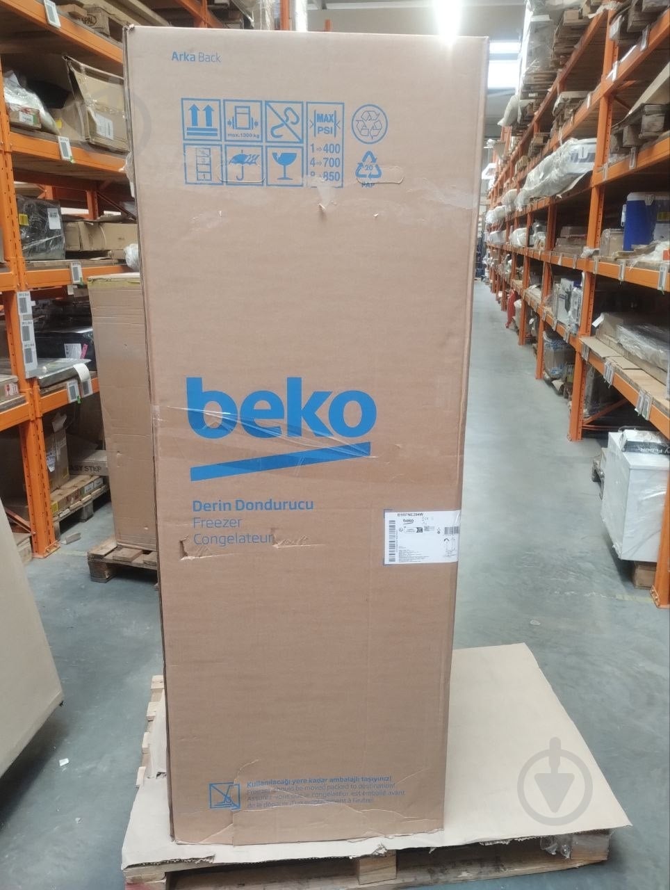 УЦЕНКА! Морозильная камера Beko B1RFNE294W (УЦ №3892) - фото 10 УЦЕНКА! Морозильная камера Beko B1RFNE294W (УЦ №3892) - фото 10