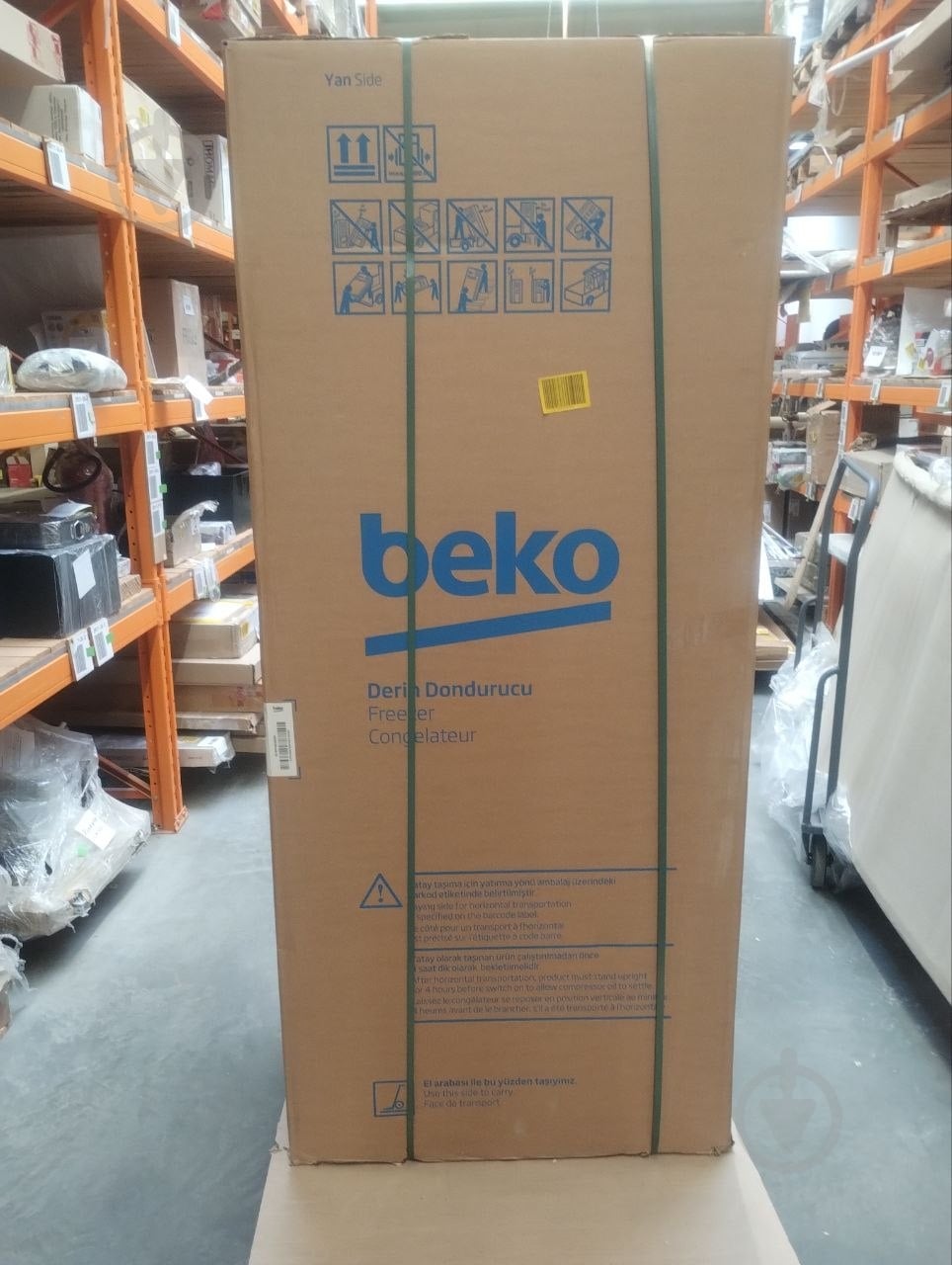 УЦЕНКА! Морозильная камера Beko B1RFNE294W (УЦ №3892) - фото 9 УЦЕНКА! Морозильная камера Beko B1RFNE294W (УЦ №3892) - фото 9