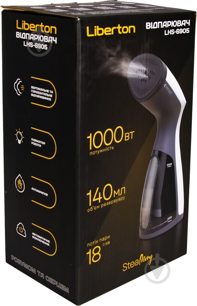 Отпариватель Liberton LHS-6905 - фото 9