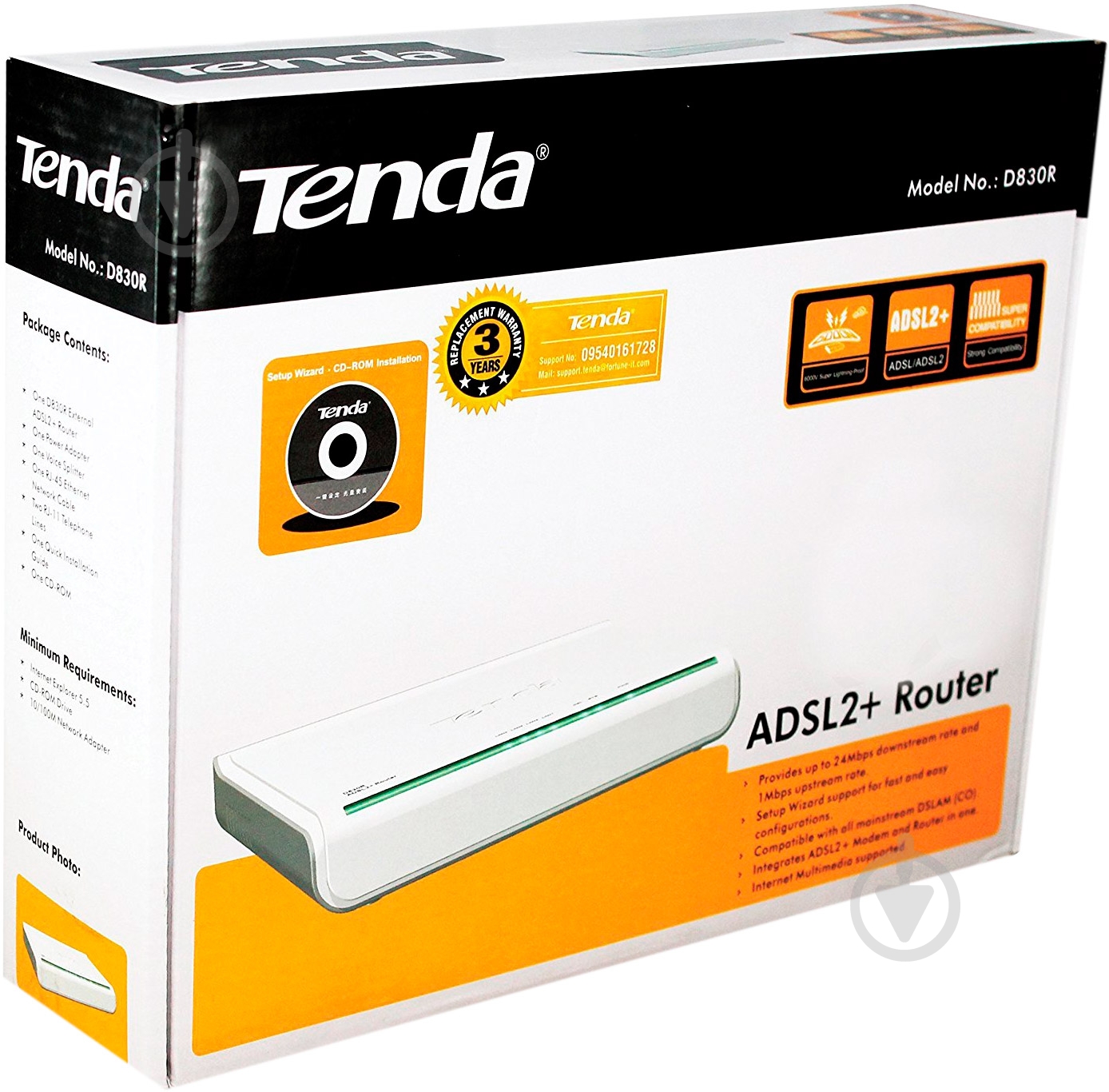 Wi-Fi-роутер TENDA D830R - фото 4 Wi-Fi-роутер TENDA D830R - фото 4