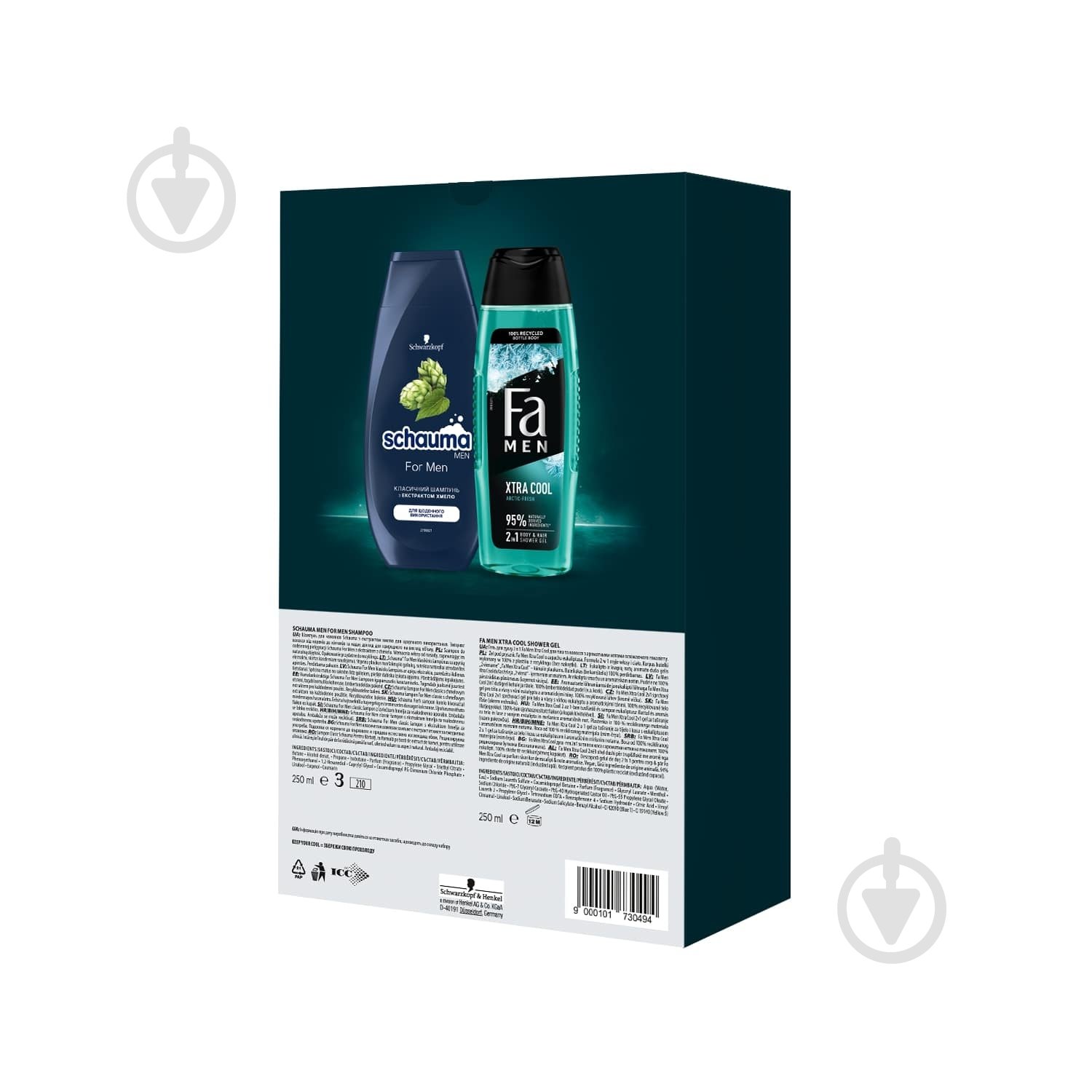 Набір подарунковий для чоловіків Schauma Keep your cool - фото 5