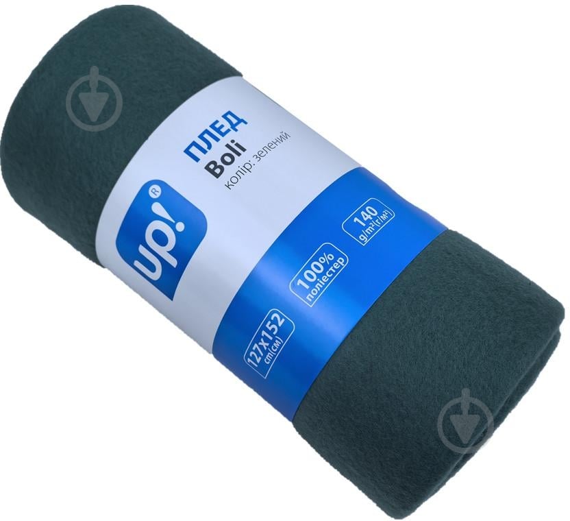 Плед Boli 127x152 см зелений UP! (Underprice) - фото 1