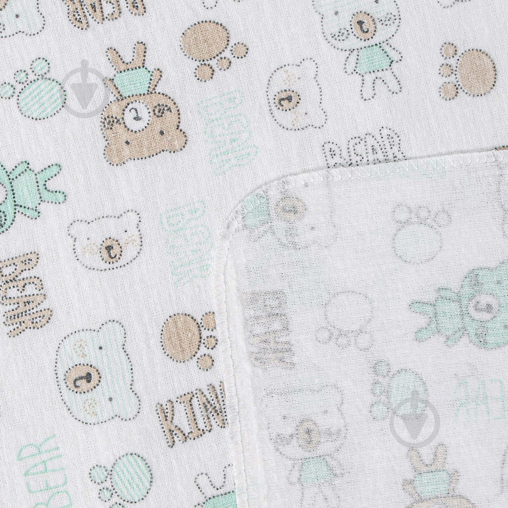 Пеленка фланелевая 80х100 см в ассортименте - фото 10