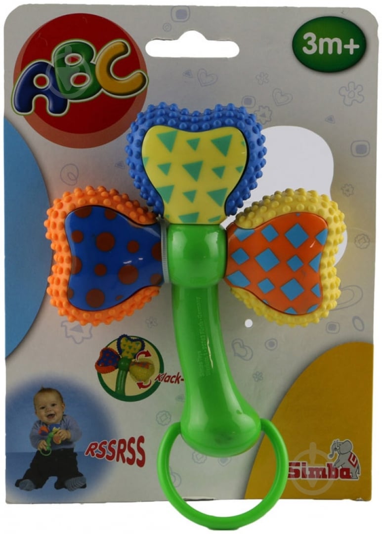 Погремушка ABC Бабочка 4 016 964 - фото 1