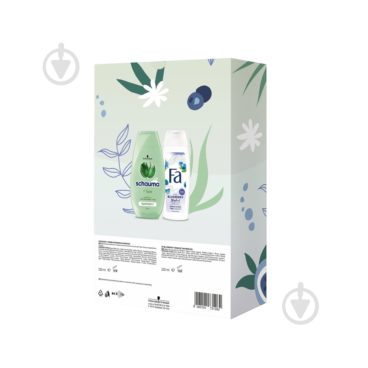 Набір подарунковий для жінок Fa Herbal & Blueberry - фото 5 Набір подарунковий для жінок Fa Herbal & Blueberry - фото 5