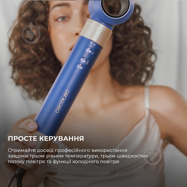 Стайлер CECOTEC CCTC-00253 - фото 8