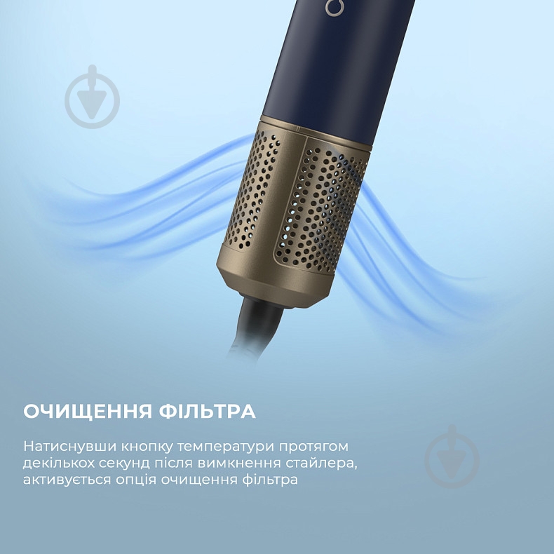 Стайлер CECOTEC CCTC-00253 - фото 6