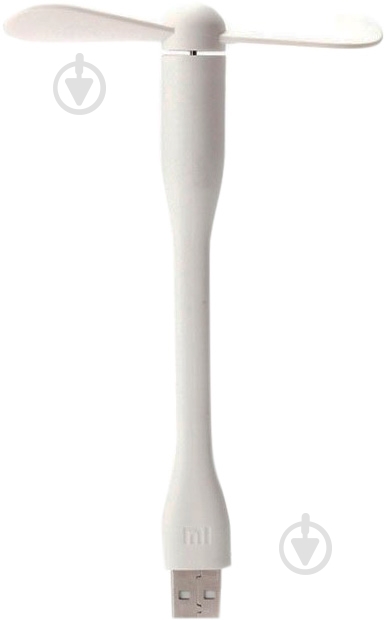 USB-вентилятор Xiaomi Mi portable Fan White Original - фото 1
