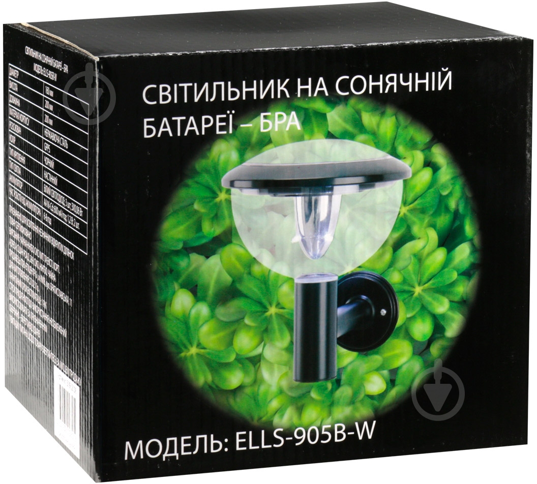 Светильник садовый Expert ELLS-905A-W 0,06 Вт IP44 черный - фото 2
