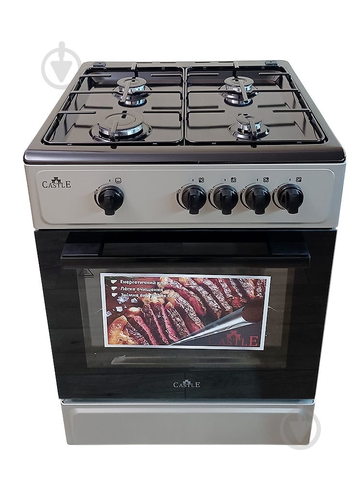 Плита газовая Castle CG-60G - фото 1