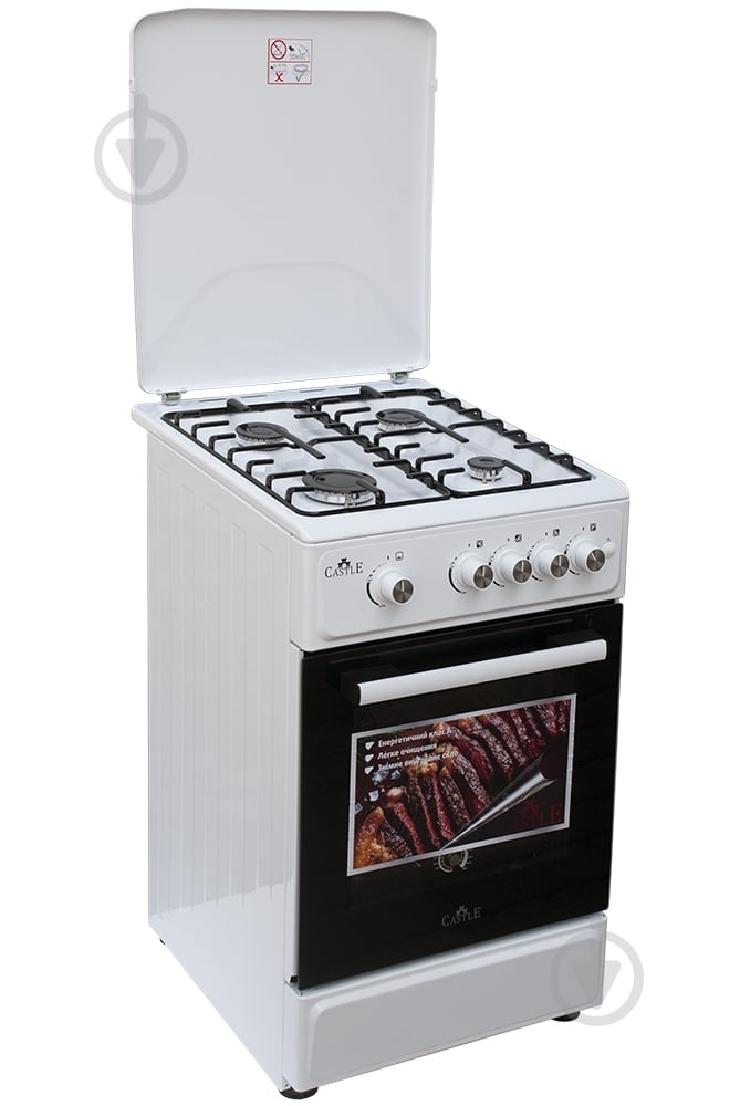 Плита газовая Castle CG-50W - фото 2